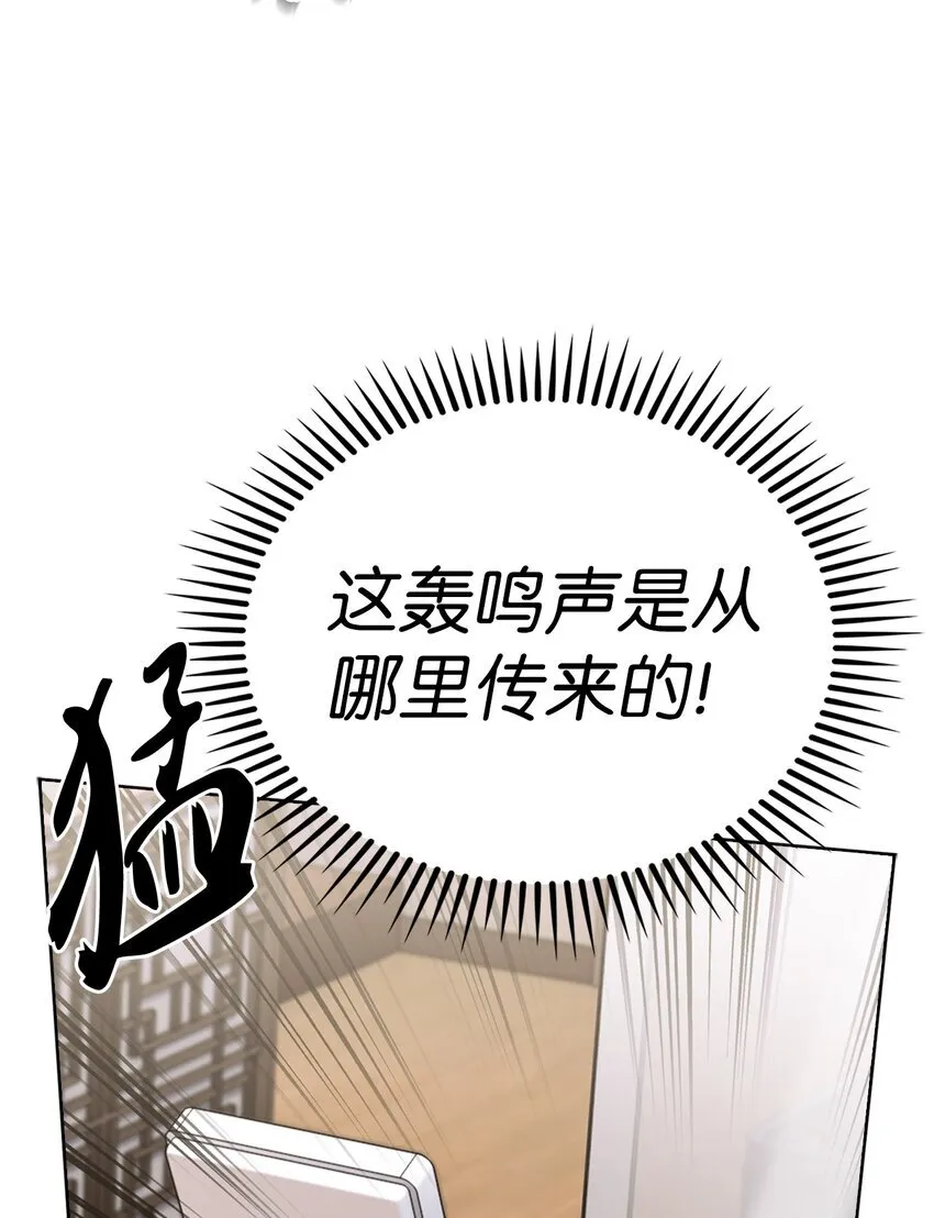 005 摩托车 第11页