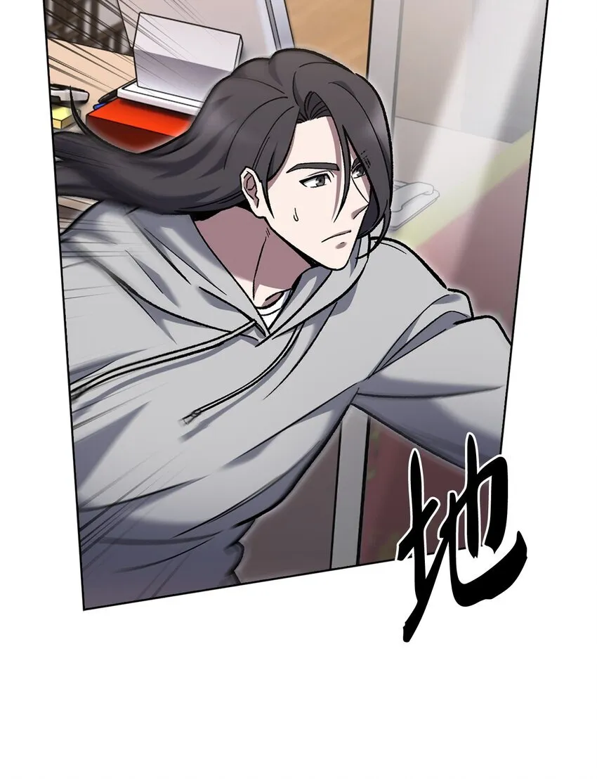 005 摩托车 第12页