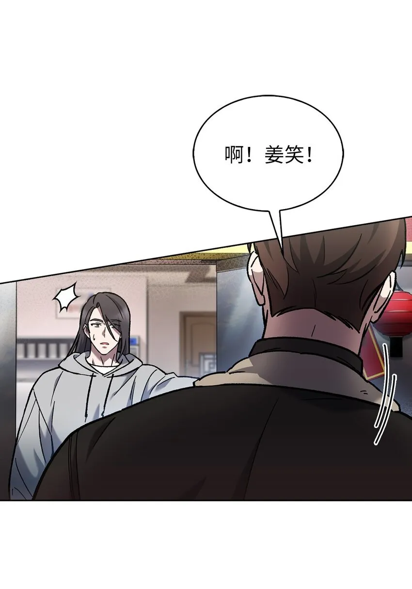 005 摩托车 第13页