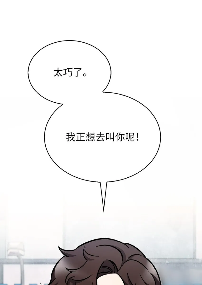 005 摩托车 第14页
