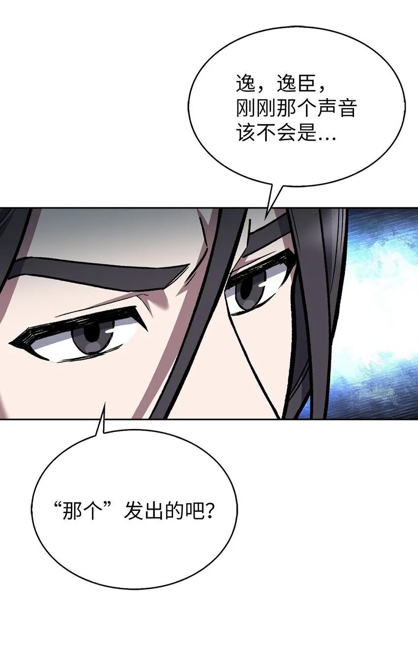 005 摩托车 第16页