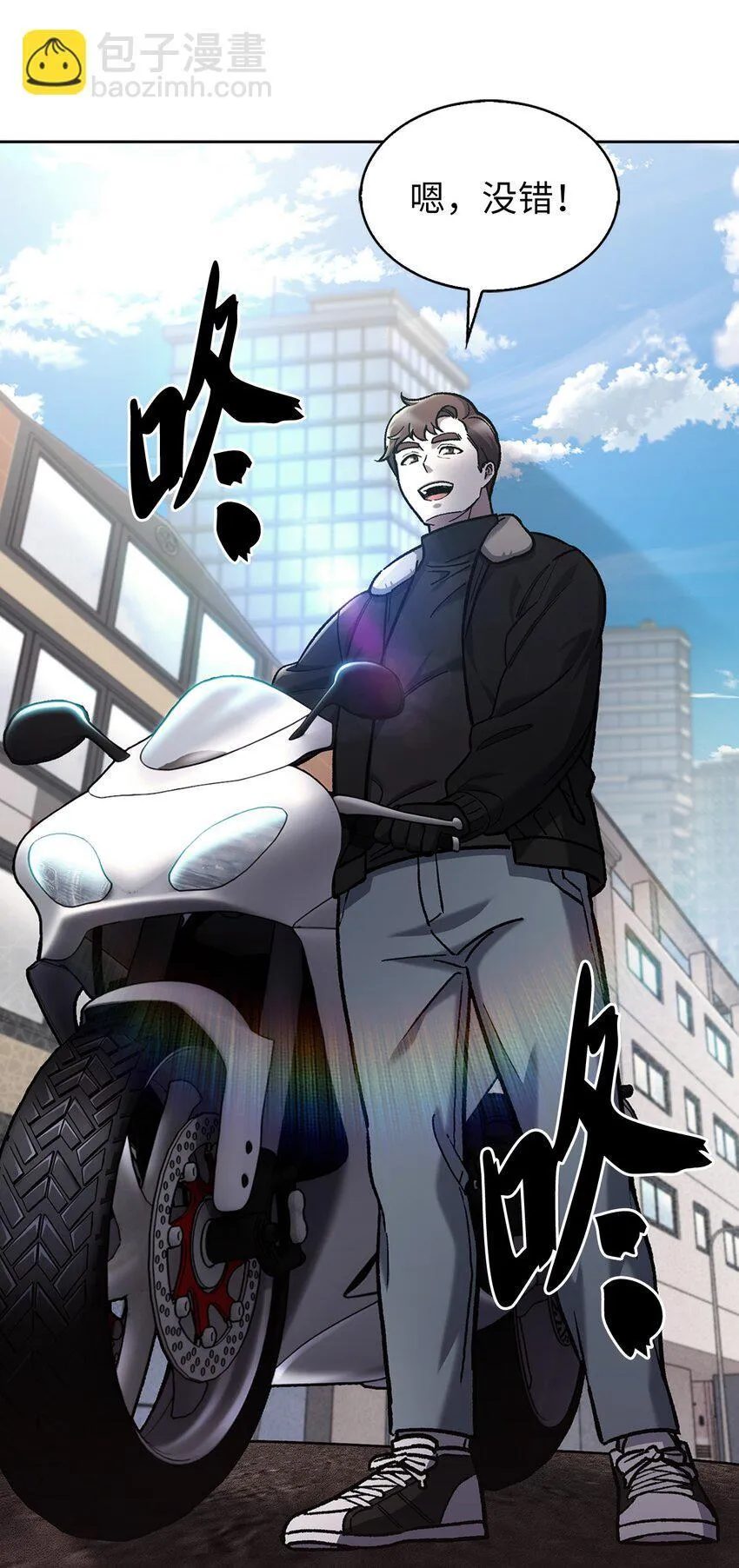 005 摩托车 第17页