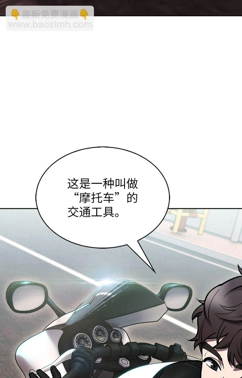 005 摩托车 第18页