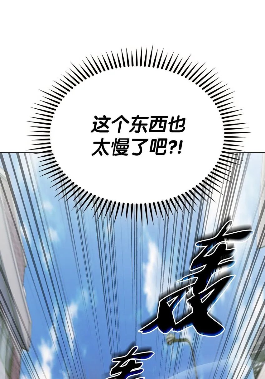 005 摩托车 第38页