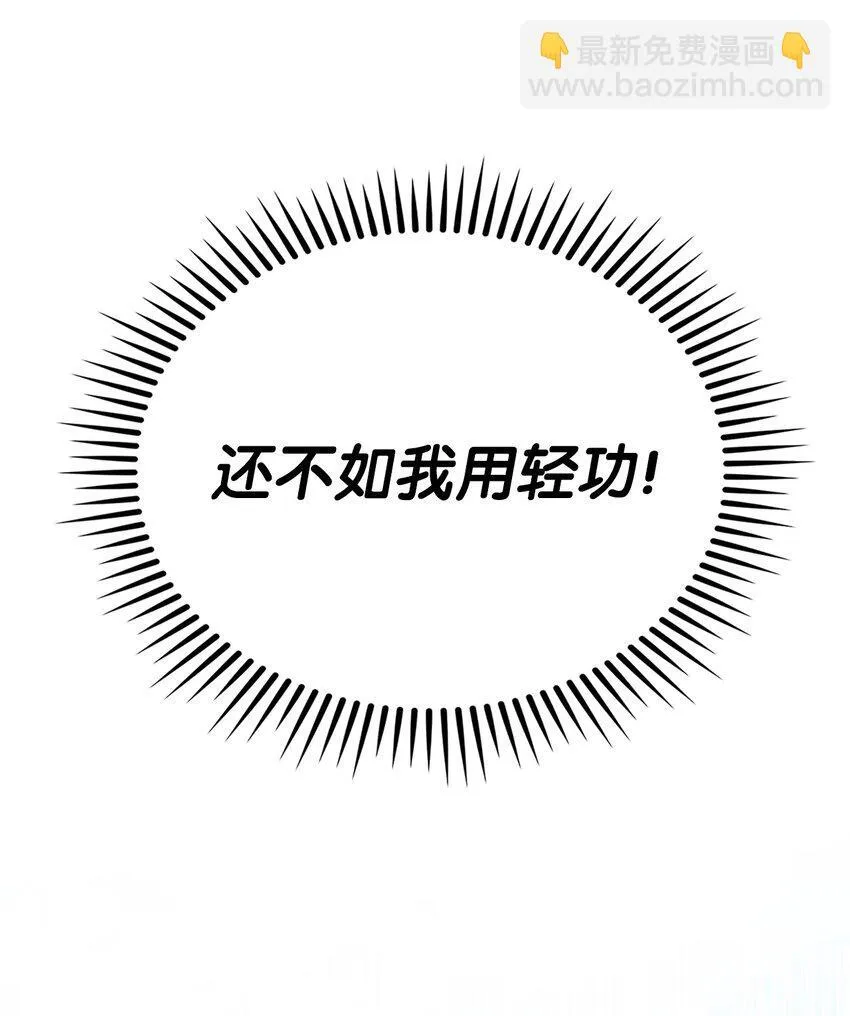 005 摩托车 第40页