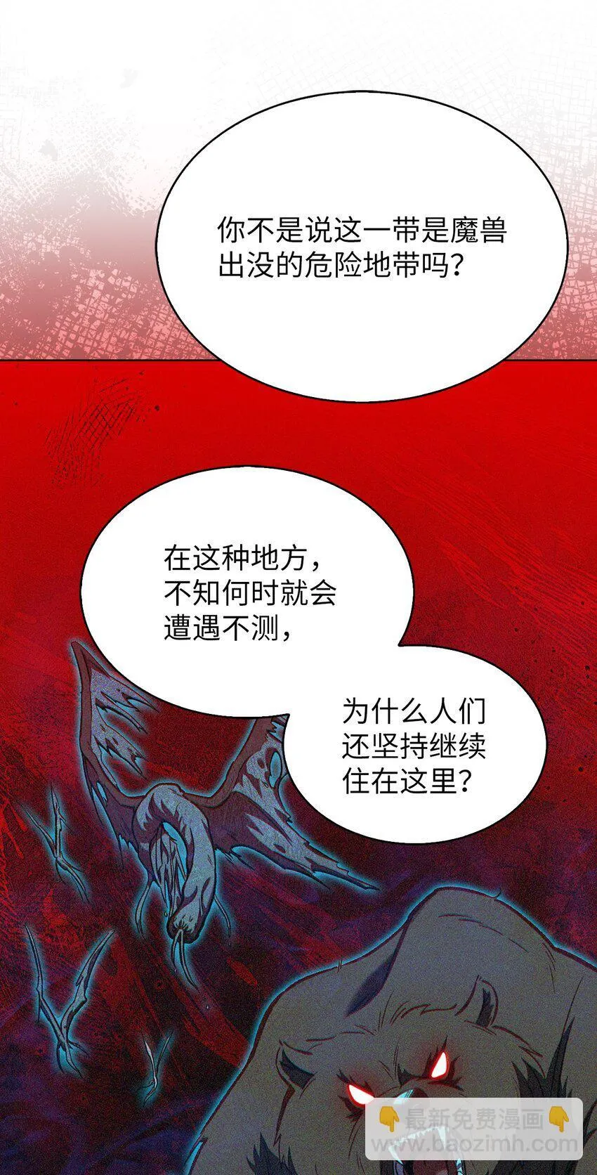 005 摩托车 第44页