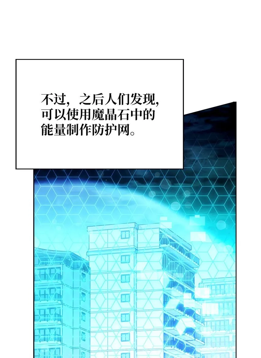 005 摩托车 第48页
