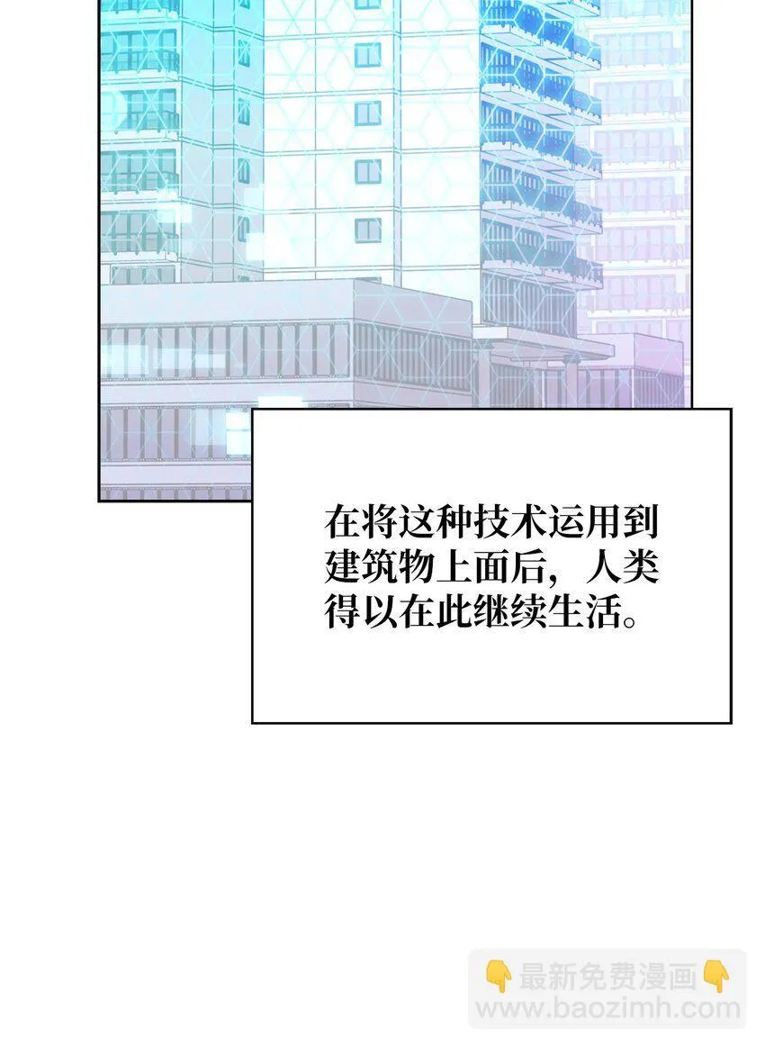005 摩托车 第49页