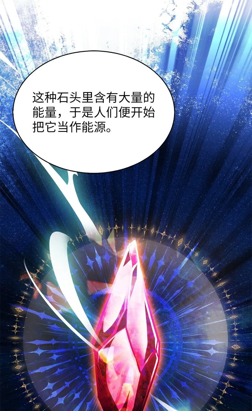 005 摩托车 第52页