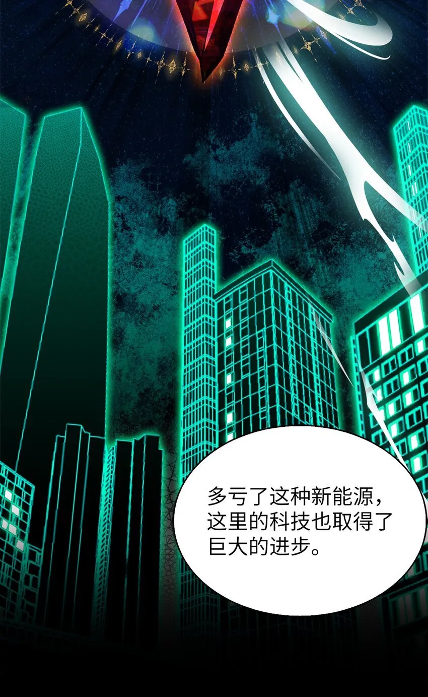 005 摩托车 第53页