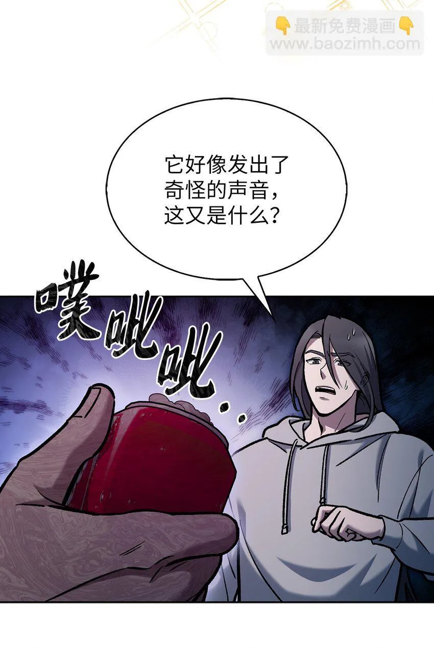 005 摩托车 第57页