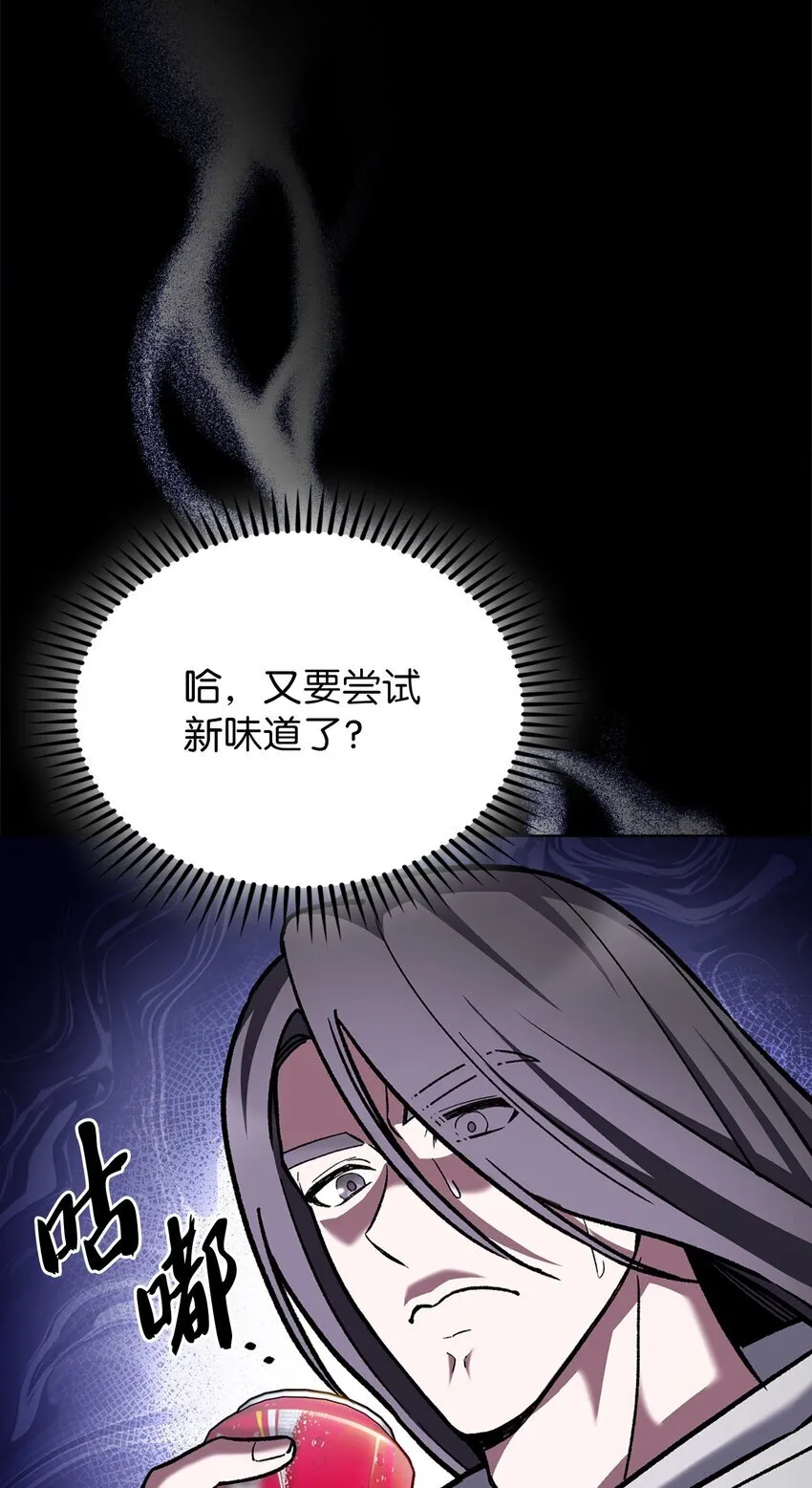 005 摩托车 第59页