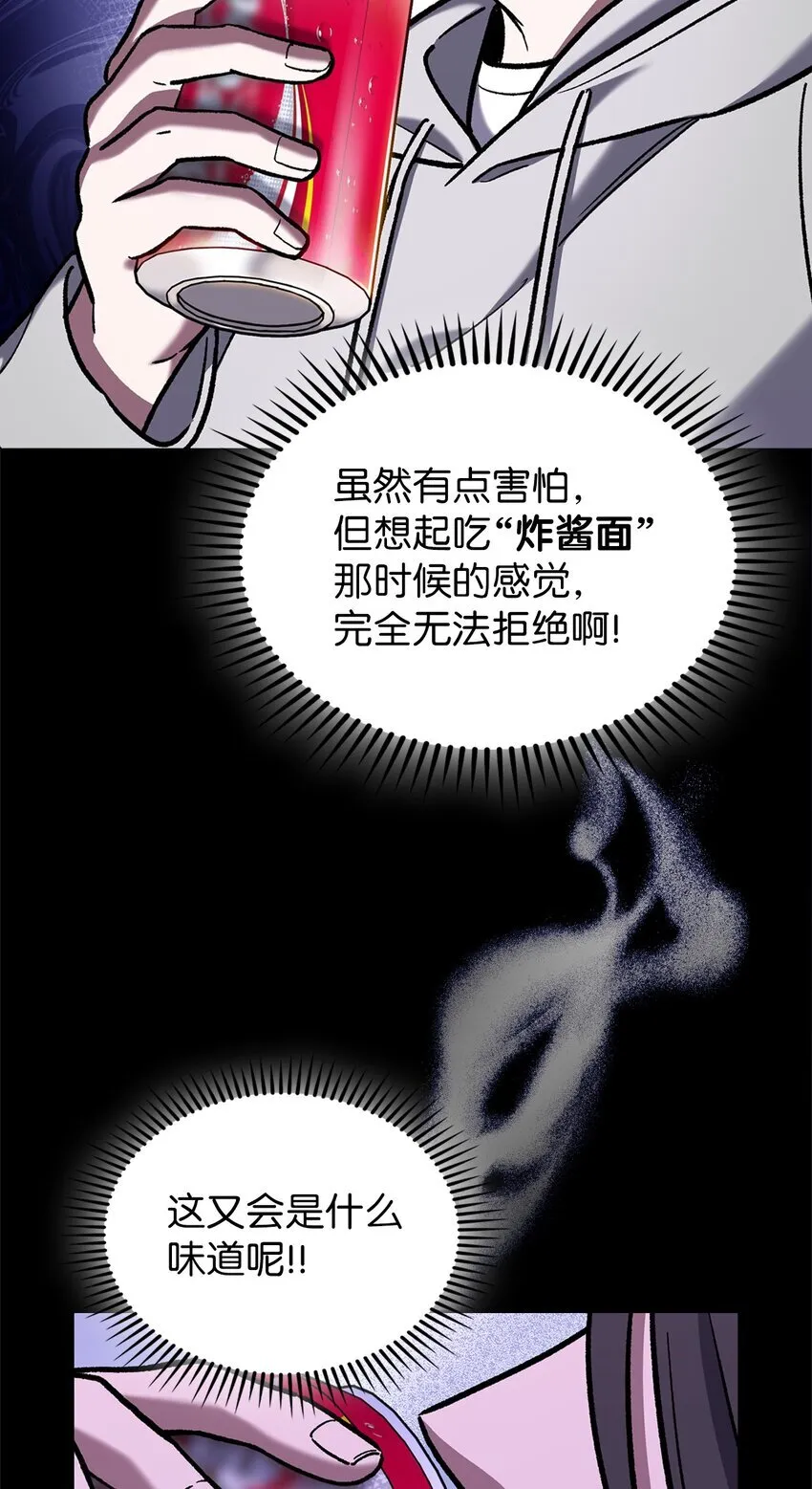 005 摩托车 第60页