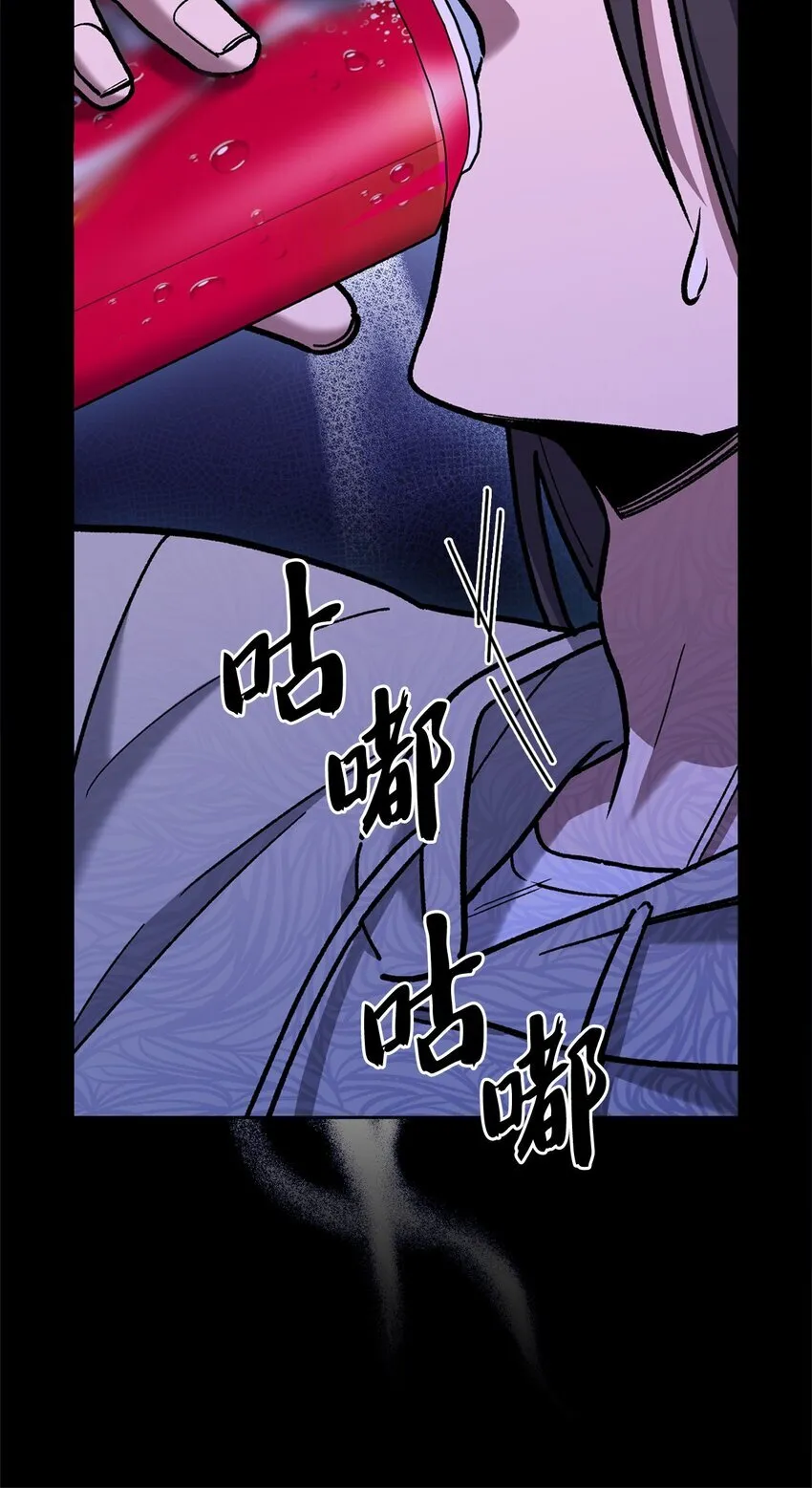 005 摩托车 第61页