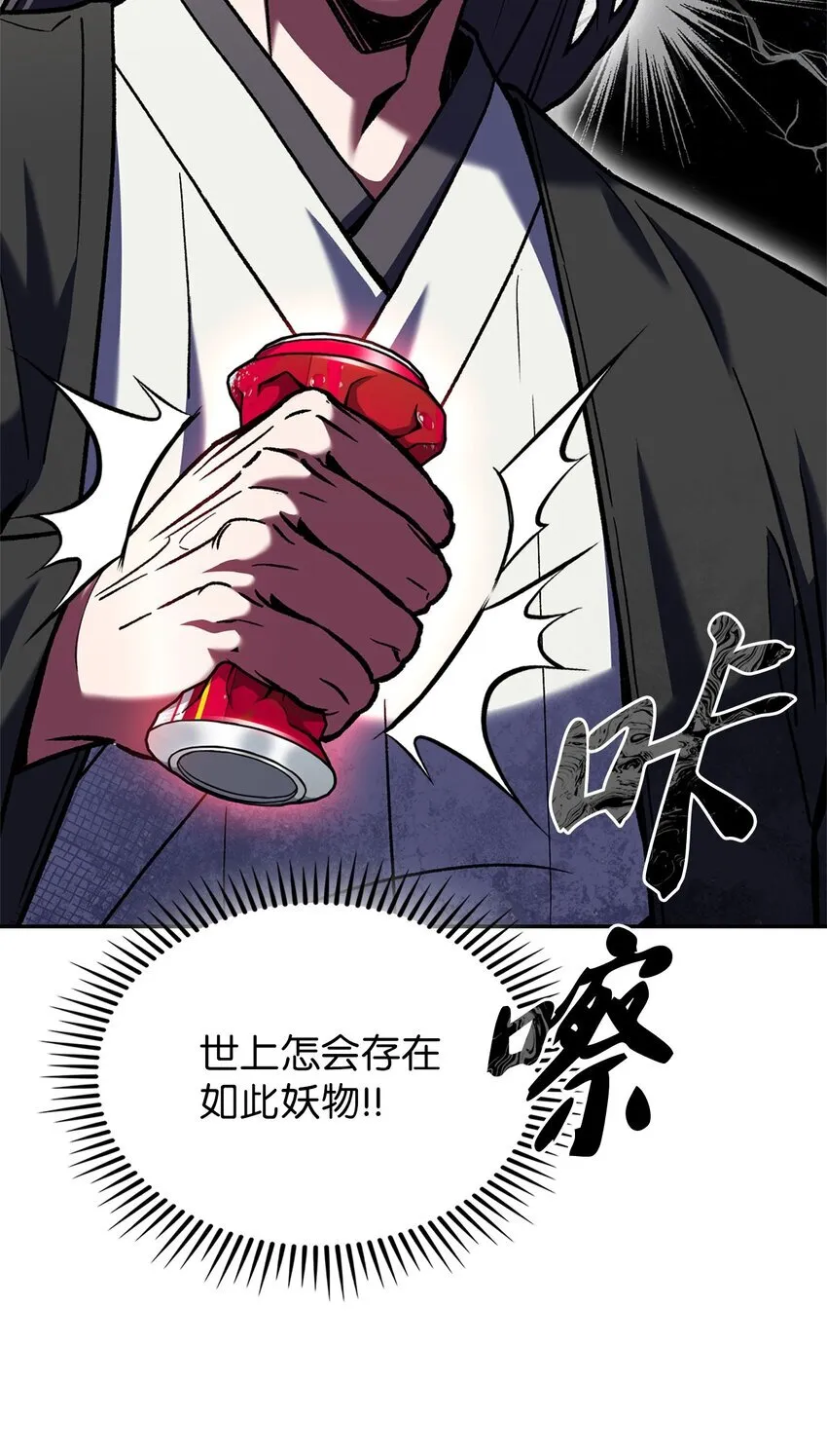 005 摩托车 第66页