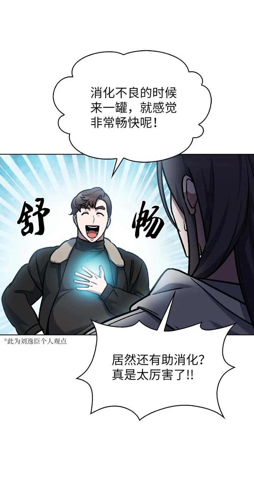 005 摩托车 第69页
