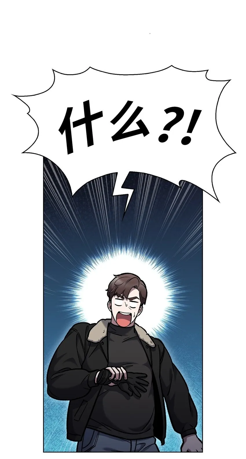 005 摩托车 第74页