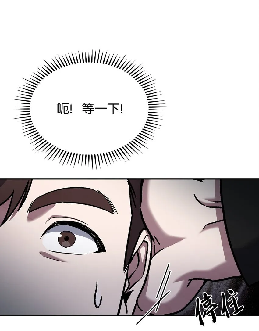005 摩托车 第77页