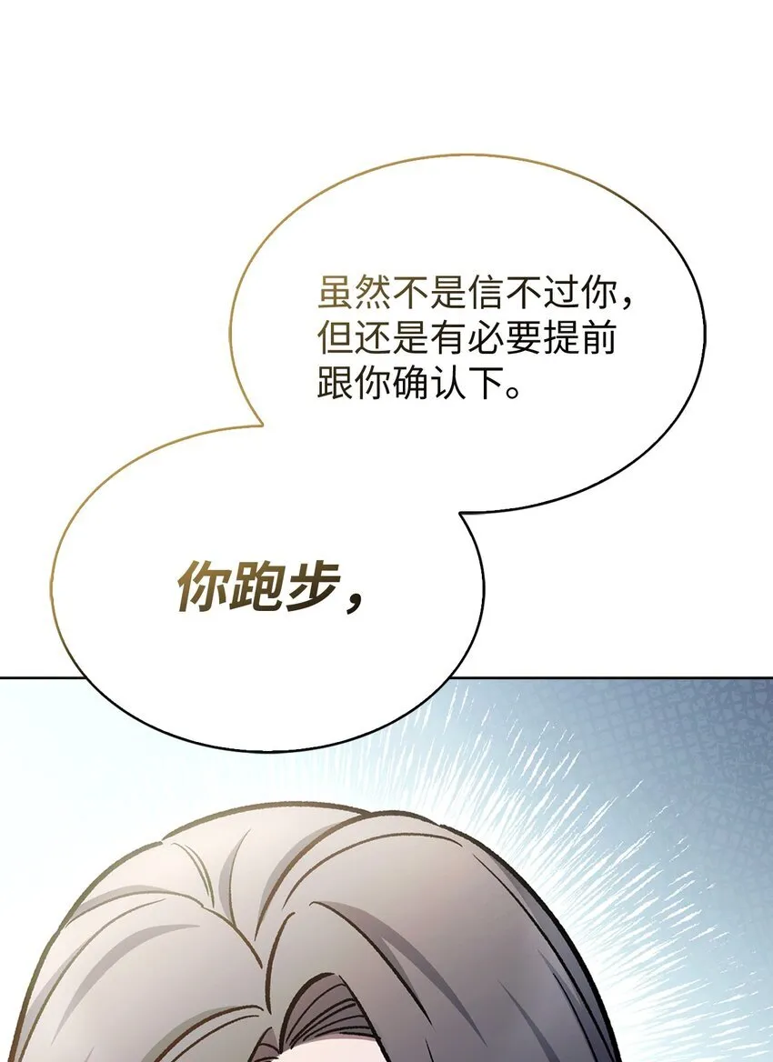 005 摩托车 第83页