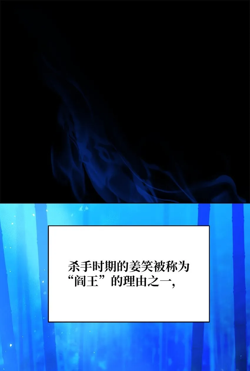 005 摩托车 第91页