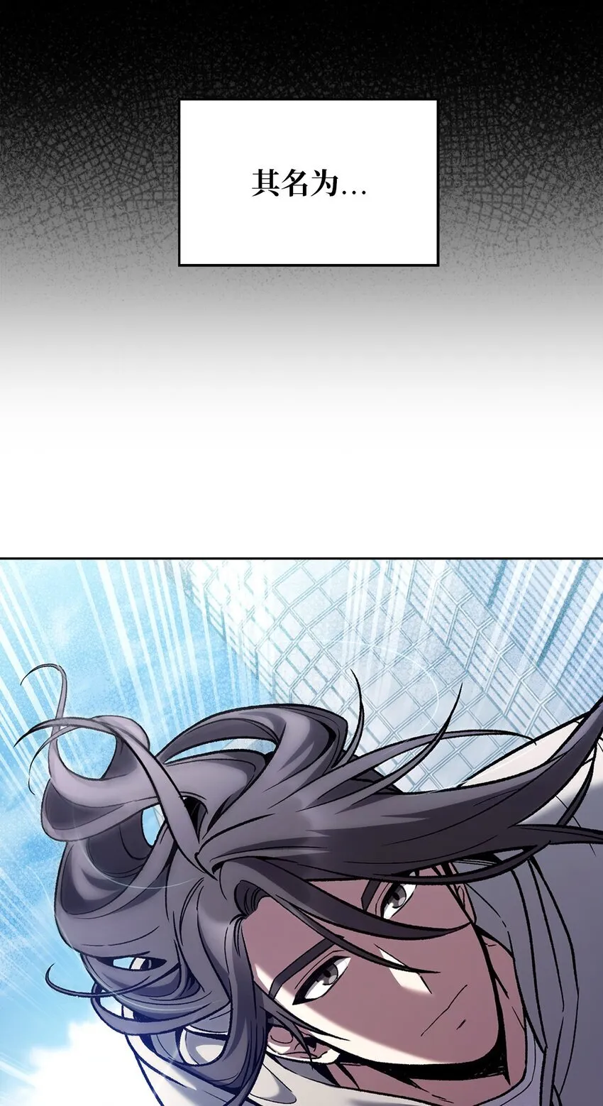 006 觉醒者检测 第7页