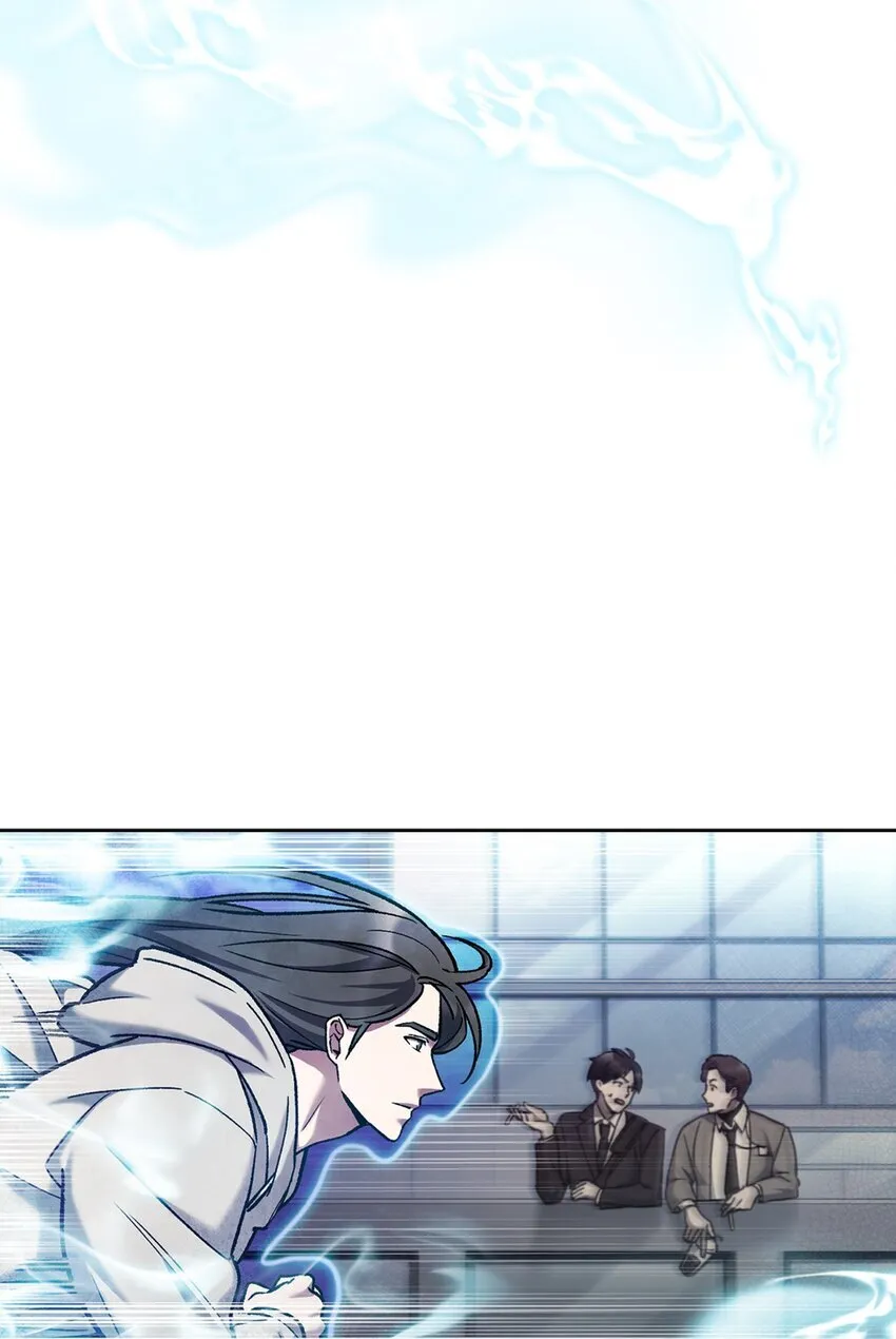 006 觉醒者检测 第10页