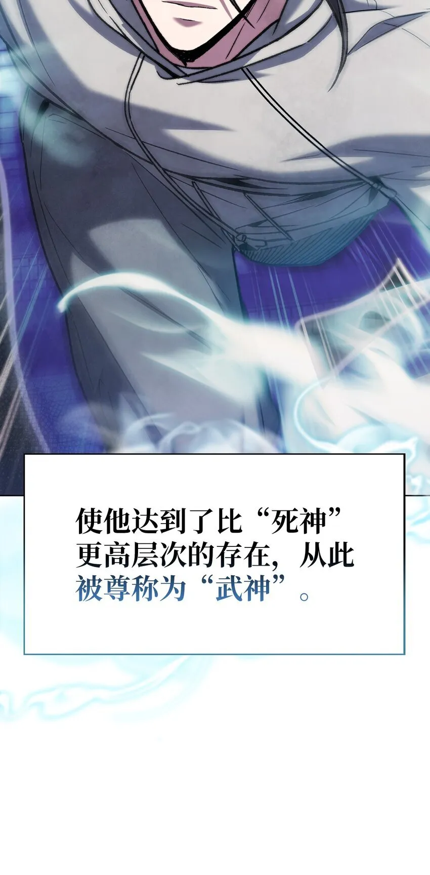 006 觉醒者检测 第14页