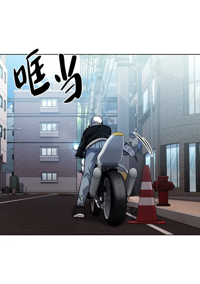 006 觉醒者检测 第17页