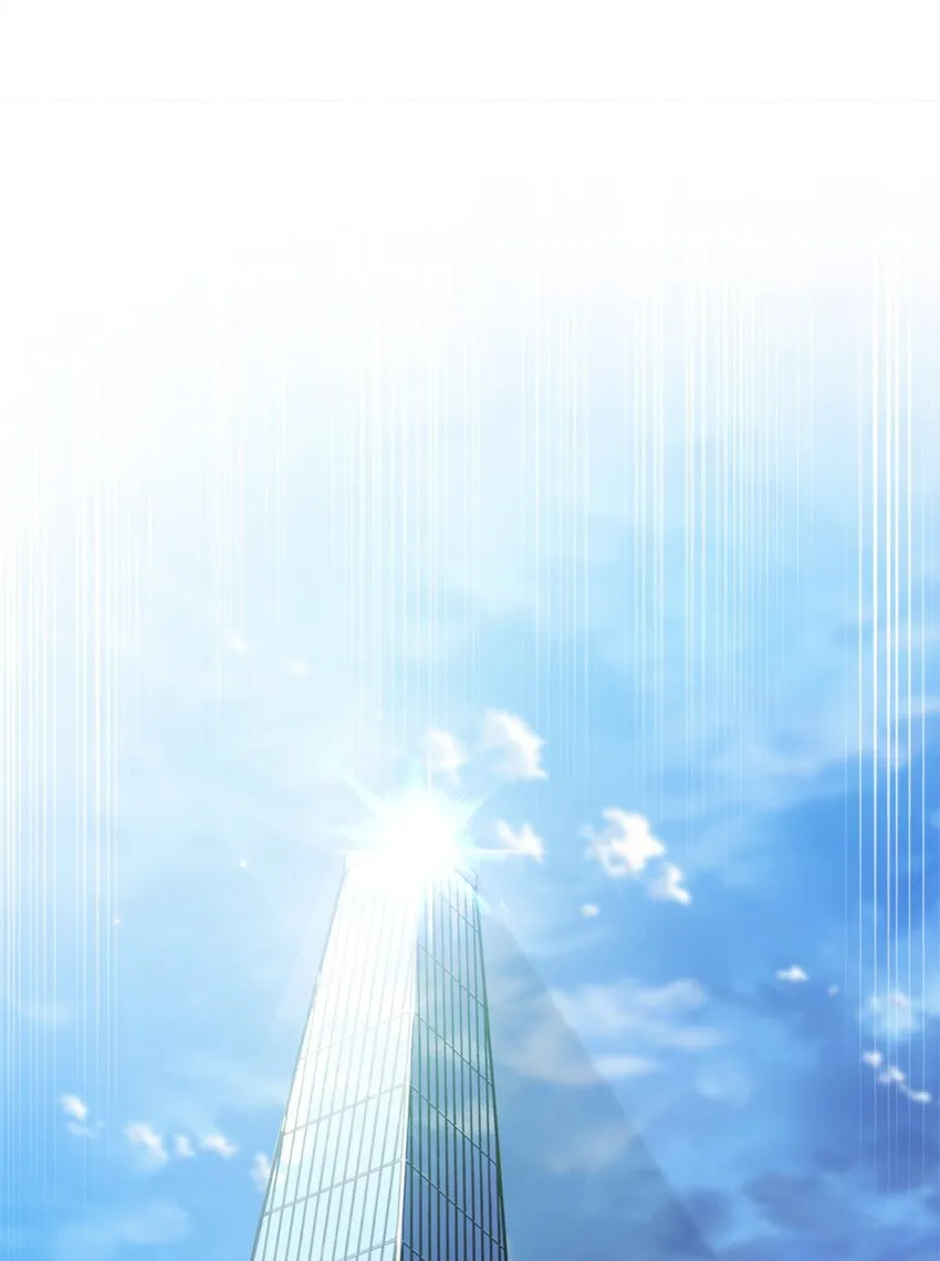 006 觉醒者检测 第28页