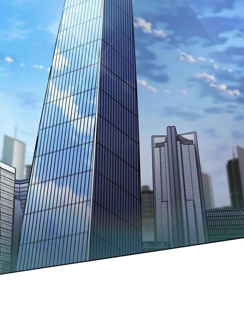006 觉醒者检测 第29页