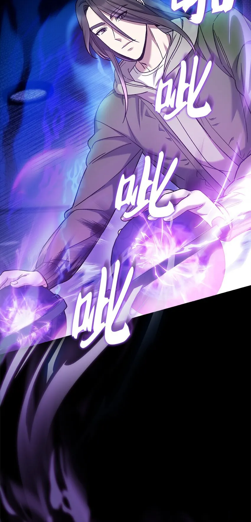 006 觉醒者检测 第78页