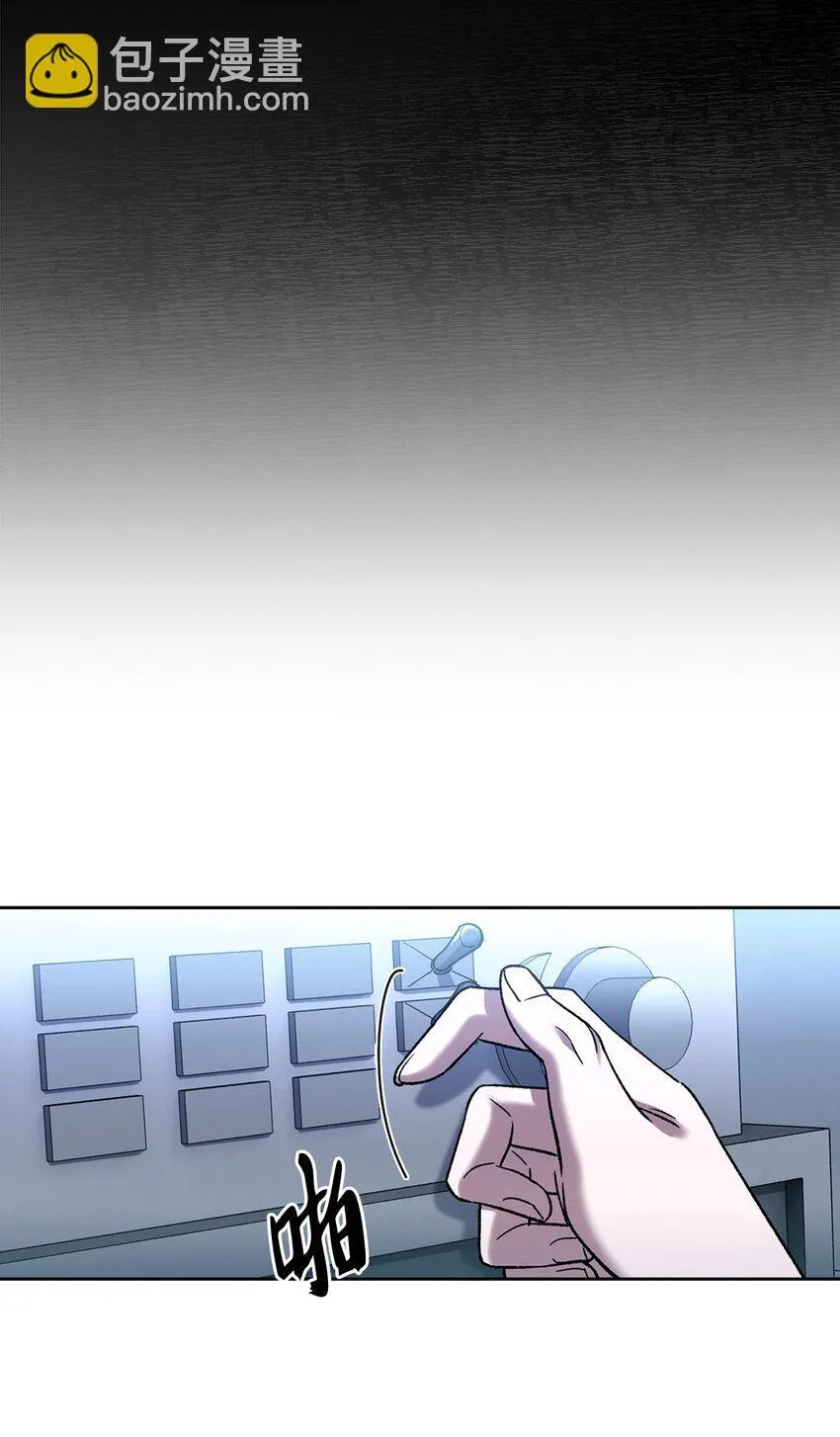 006 觉醒者检测 第80页