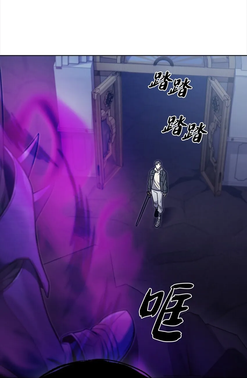 011 一招送走 第43页