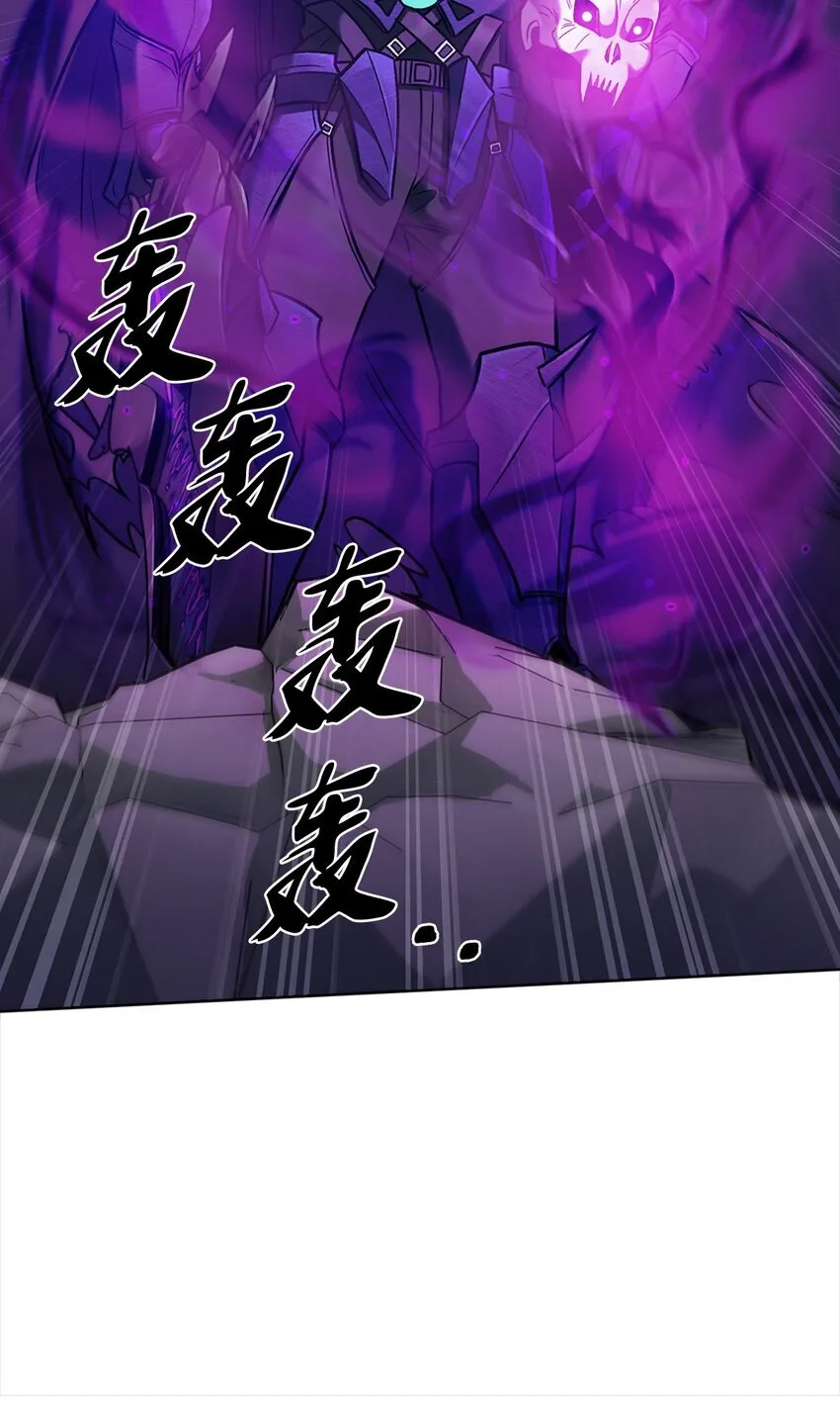 011 一招送走 第45页