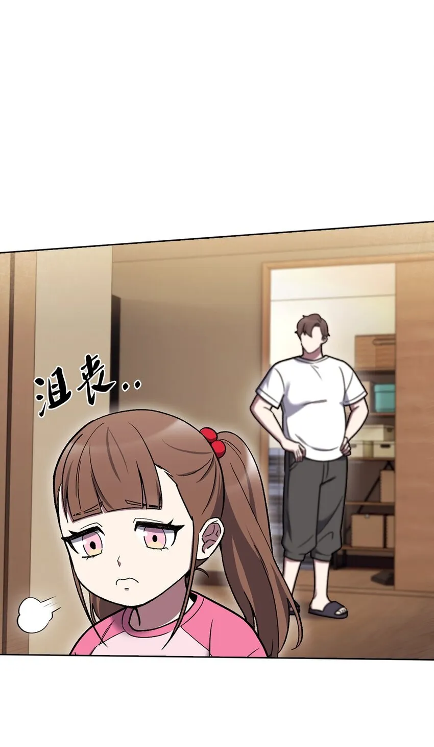 012 图书馆 第1页