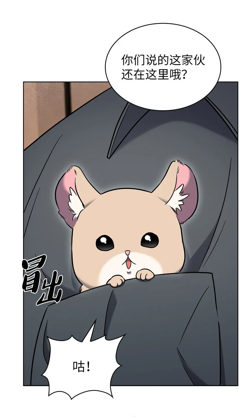 012 图书馆 第6页