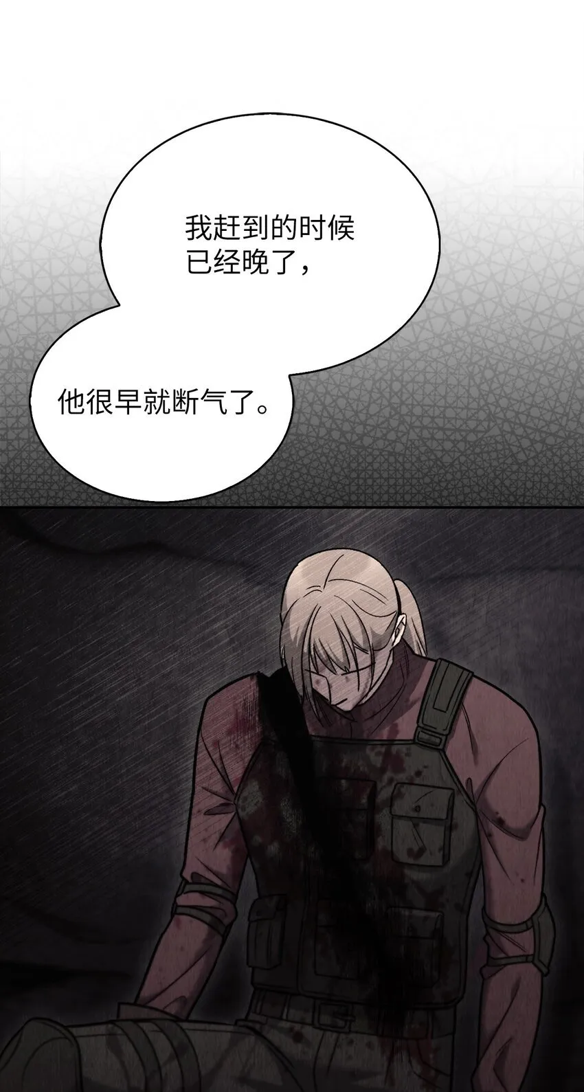 012 图书馆 第10页