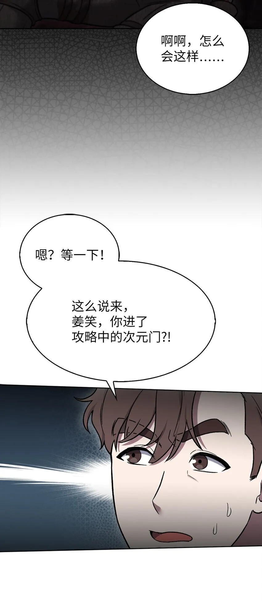 012 图书馆 第11页