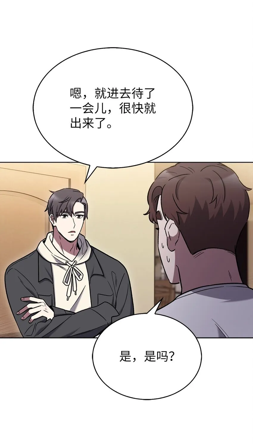 012 图书馆 第12页