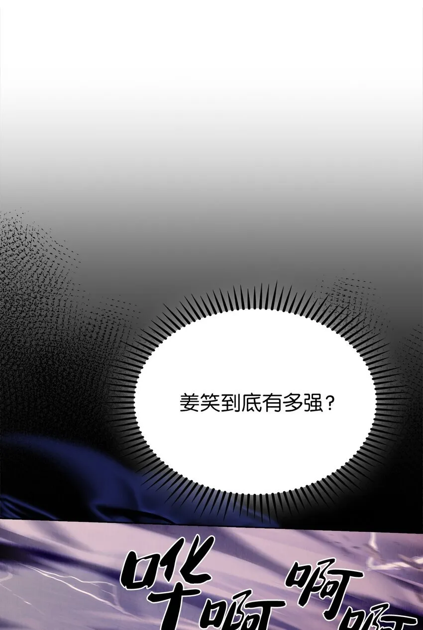 012 图书馆 第16页