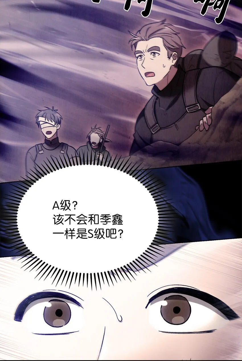 012 图书馆 第17页
