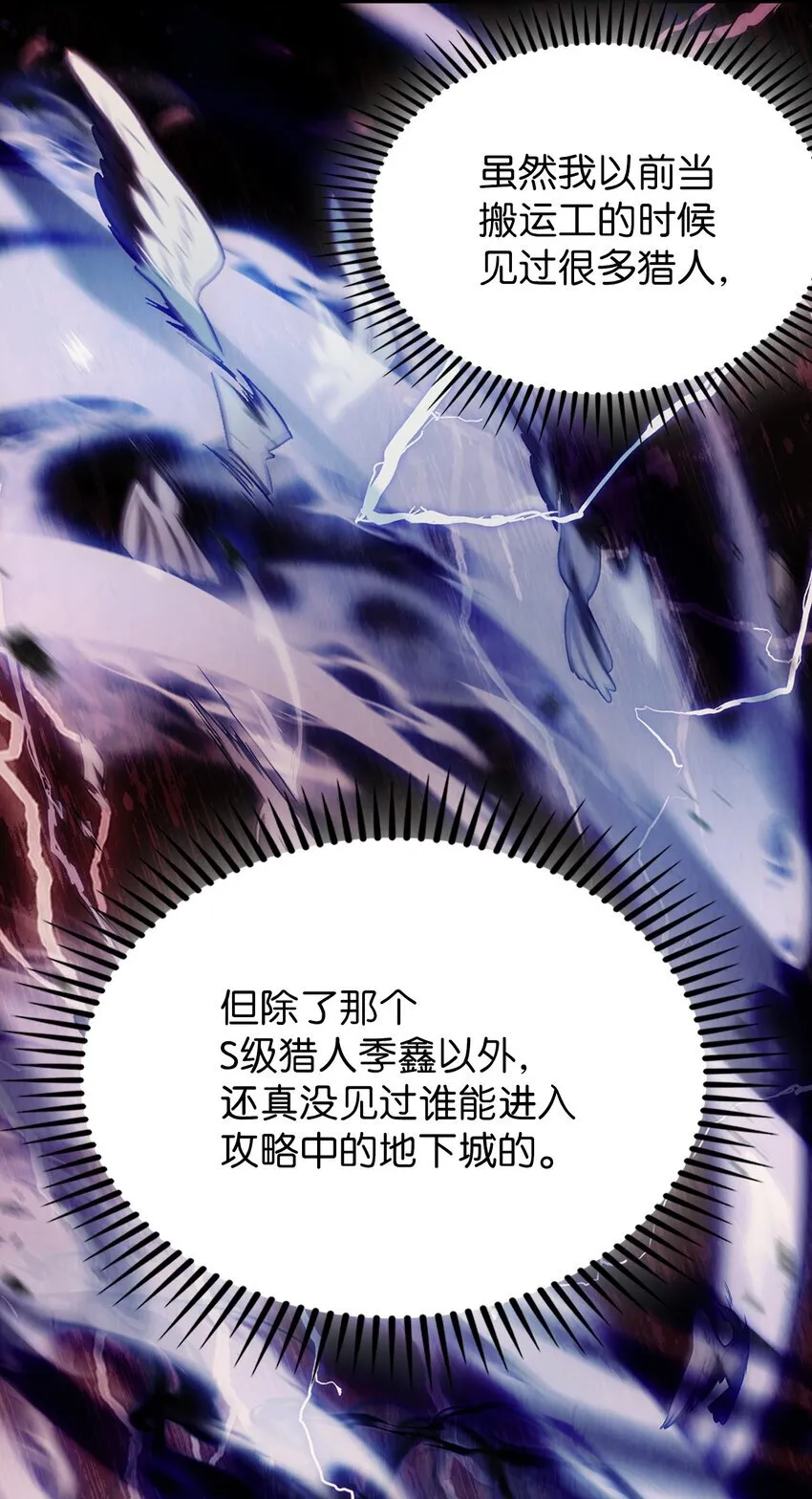 012 图书馆 第18页