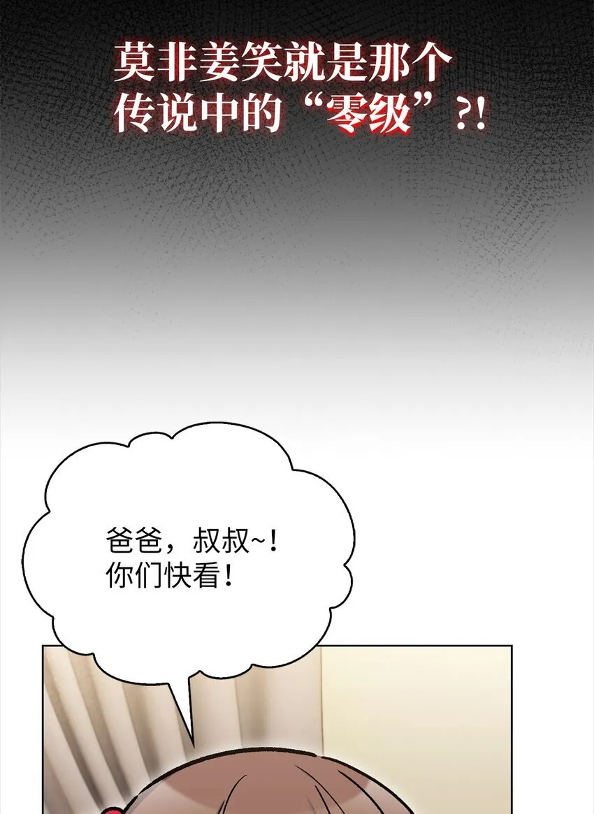 012 图书馆 第21页