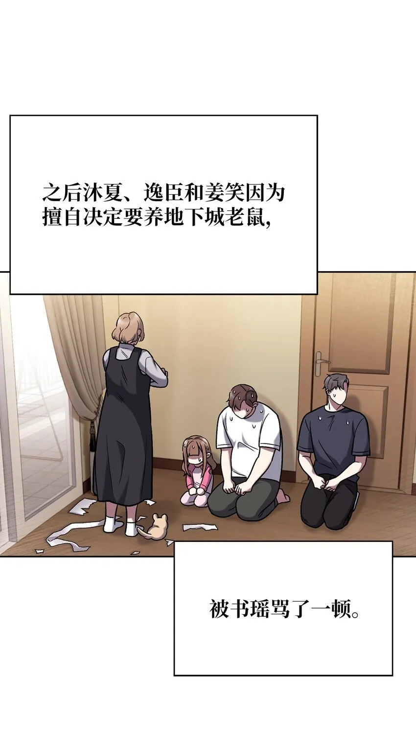 012 图书馆 第25页
