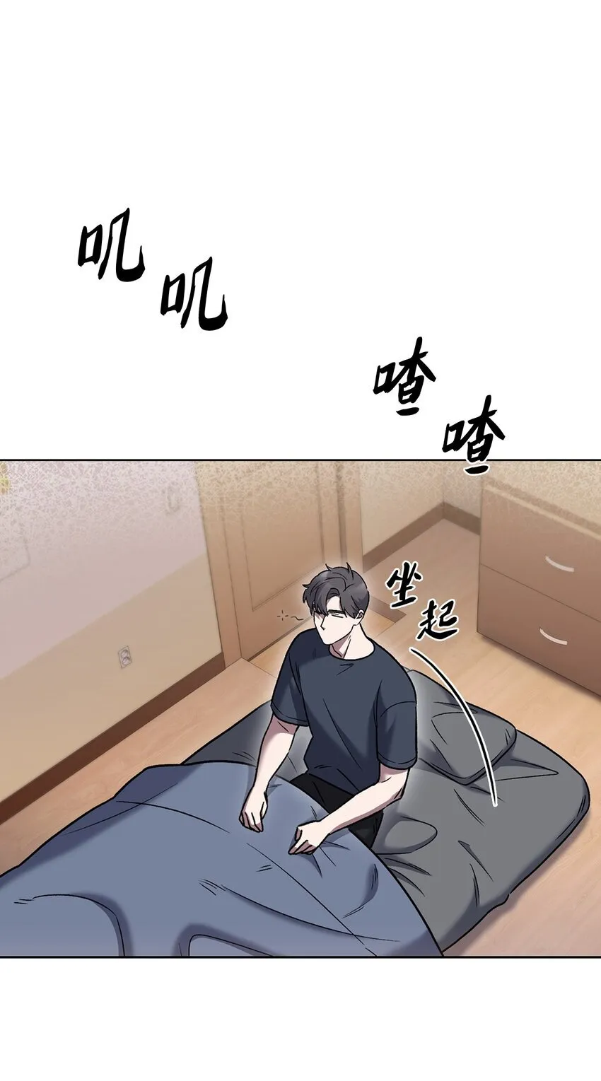 012 图书馆 第26页