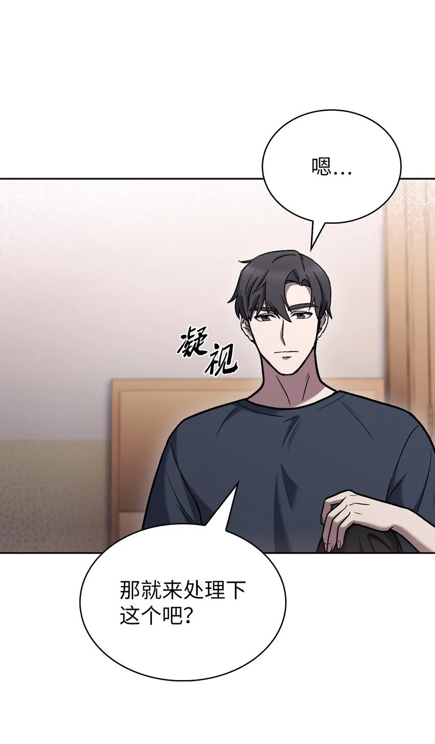 012 图书馆 第31页