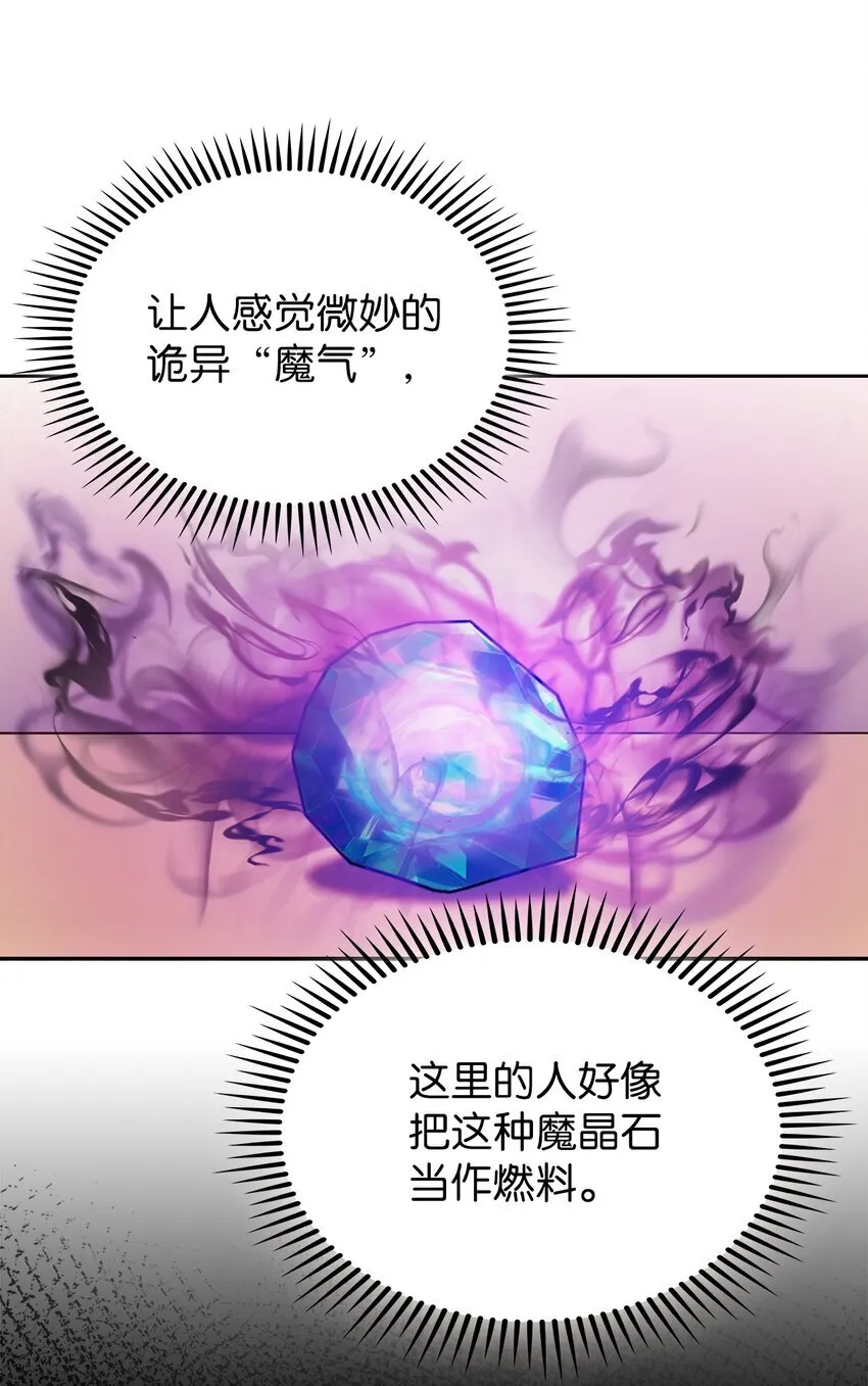 012 图书馆 第32页