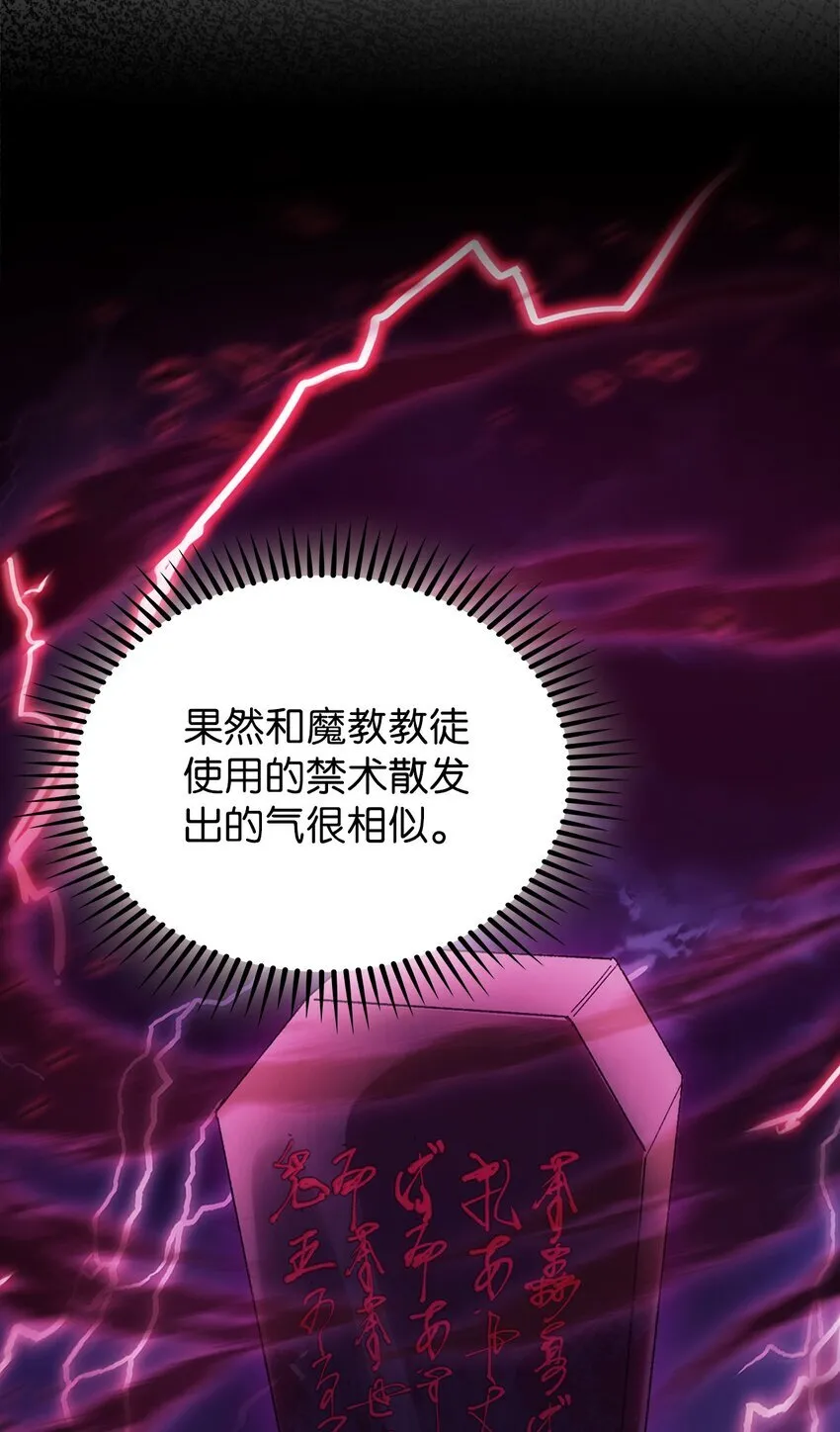 012 图书馆 第33页
