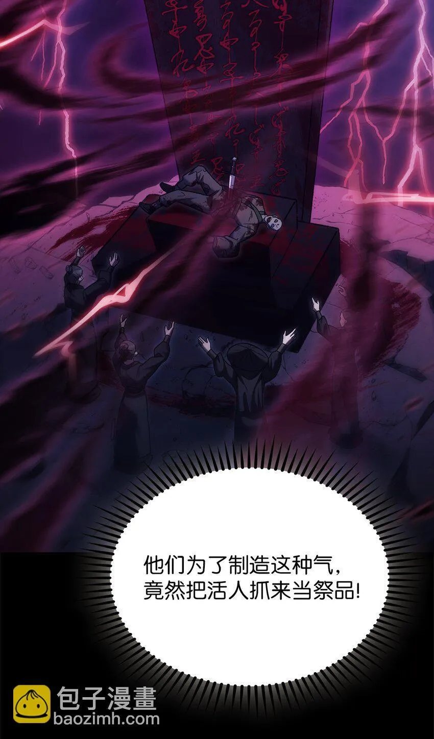 012 图书馆 第34页