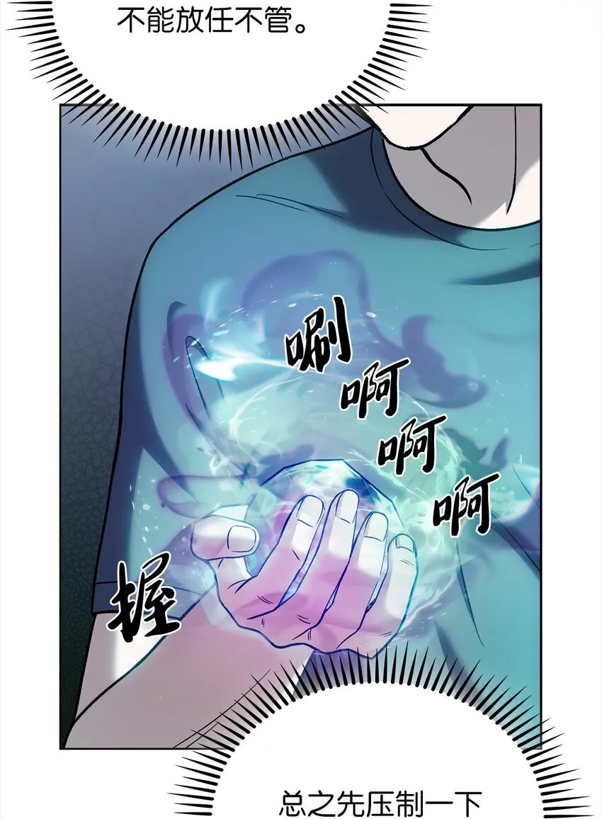 012 图书馆 第36页